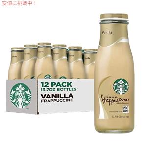 ボウモア ゴールド・リーフ 43％ 1000ml 箱入り 免税店向け