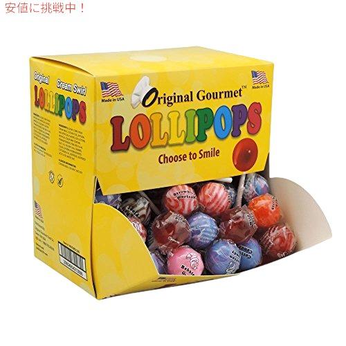 【並行輸入品】オリジナル グルメ チェンジ メーカー ミニ クリーム スワールとオリジナル ロリポッ...