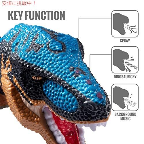 TEMI 大型恐竜のおもちゃ ジャンボ ティラノサウルス レックス ミスト スプレー付き