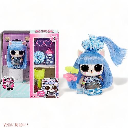 【並行輸入品】L.O.L Surprise LOL サプライズ  ヘア ヘア ヘア ペット 10個の...