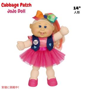 レア　Cabbage patch キャベツパッチキッズ　オリンピック　フィギュア Cabbage patch kids/キャベッジパッチキッズ・キャベツ畑人形