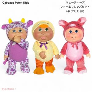 レア　Cabbage patch キャベツパッチキッズ　オリンピック　フィギュア レア Cabbage patch キャベツパッチキッズ オリンピック