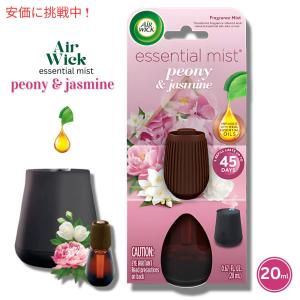 並行輸入品】ドテラ フラクショネイティッド（分留） ココナッツオイル