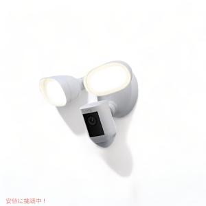 並行輸入品】Ring Spotlight Cam Plus、Spotlight Pro用リング屋内