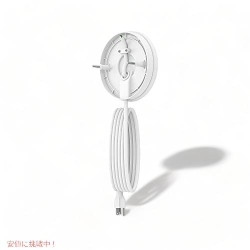 【並行輸入品】Ring フラッドライト カメラ用リング プラグイン マウント - ホワイト Plug...