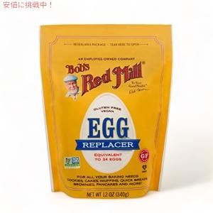 Bob&apos;s Red Mill ボブズレッドミル エッグリプレーサー 卵代替品 340g/12oz E...