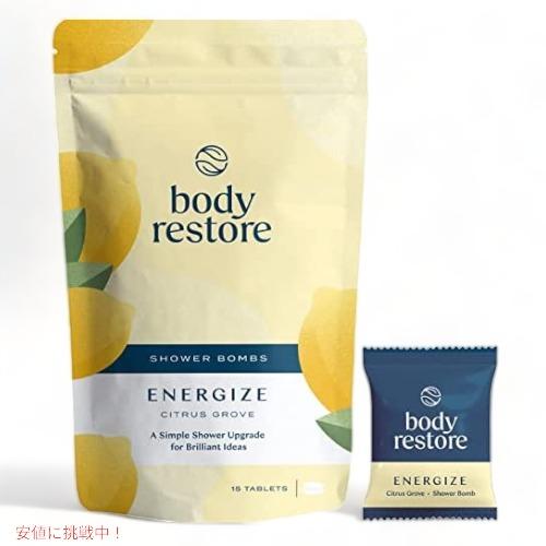 【並行輸入品】BodyRestore シャワースチーマー アロマセラピー 15パック シトラスグロー...