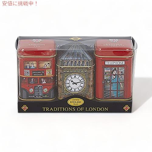 【並行輸入品】New English Teas ロンドン名所 ミニティー缶 (Big Ben, Re...