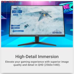 【並行輸入品】デル Dell G2725D 2...の詳細画像1