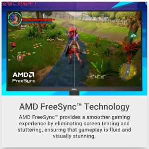 【並行輸入品】デル Dell G2725D 2...の詳細画像4