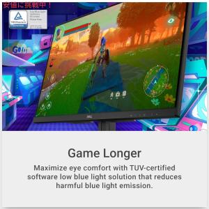 【並行輸入品】デル Dell G2725D 2...の詳細画像5