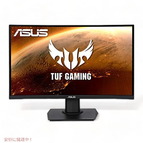 【並行輸入品】ASUS TUF Gaming 23.6インチ 1080P 曲面モニター (VG24V...