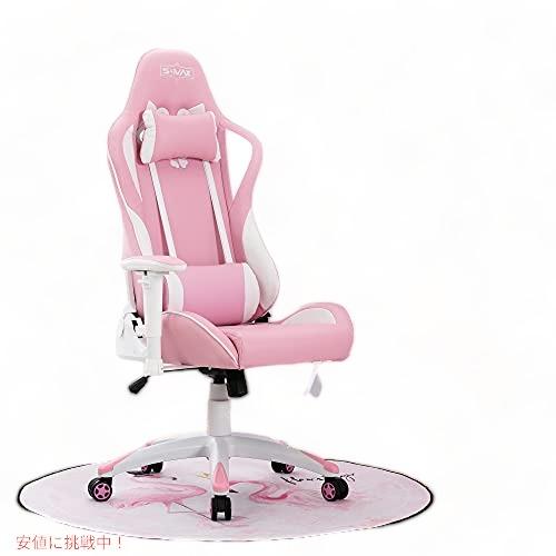 【並行輸入品】SMAX ピンク ゲーミングチェアかわいいゲーミングチェア 調節可能なハイバック 人間...