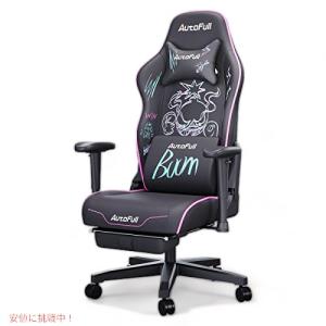 並行輸入品】Dowinx ゲーミングチェア マッサージランバーサポート付き