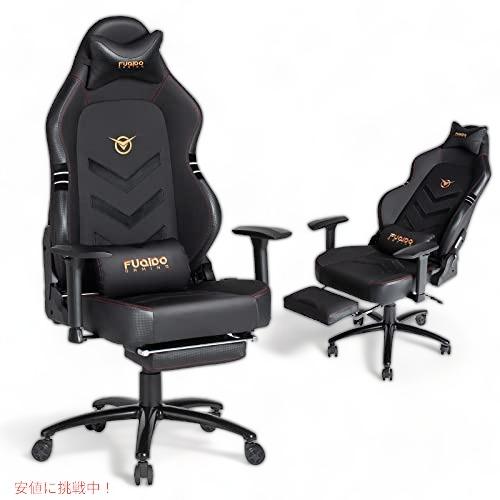 【並行輸入品】Fuqido フットレスト付きの大きくて背の高いゲーミングチェア 人間工学に基づいたハ...