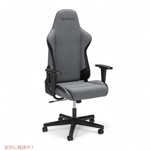 【並行輸入品】RESPAWN 110 ファブリック ゲーミング チェア 人間工学に基づいたレーシング...