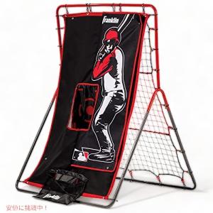 エスエスケイ（SSK） 当店限定6ヶ月保証 テクニカルピッチ 軟式J号球