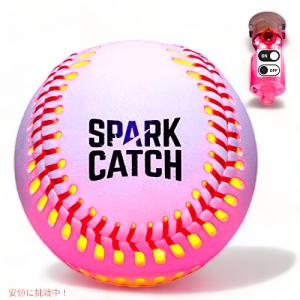 SPARK CATCH ライトアップ野球、暗闇で光る野球  野球ファンへの完璧な野球ギフト、公式野球サイズ　Red