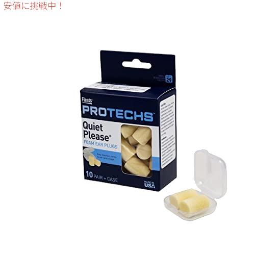 【並行輸入品】Flents 耳栓 10組 ケース付き 耳栓 睡眠 いびき 大音量 旅行 コンサート ...