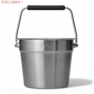 YETI（イエティ） 【並行輸入品】＜カラー選択できます＞YETI アイス