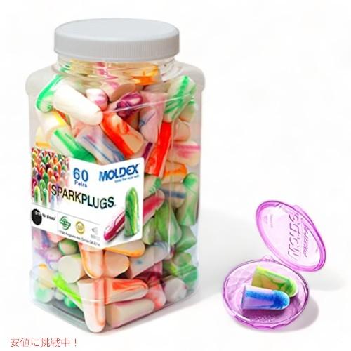 【並行輸入品】MOLDEX Sparkplugs ソフトフォーム耳栓 60ペア 睡眠、いびき、仕事、...