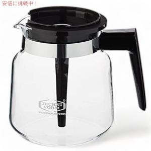 【並行輸入品】テクニフォーム モカマスター Technivorm Moccamaster 59835 ガラスカラフェ　1.25L KBブリュワー用 コーヒーメーカー