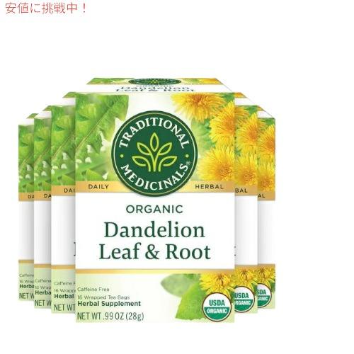 【並行輸入品】Traditional Medicinals Dandelion Leaf &amp; Roo...
