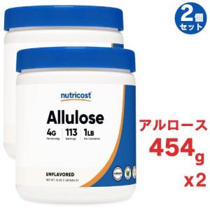 並行輸入品】4個セット アルロースシロップ 326g Wholesome Sweeteners