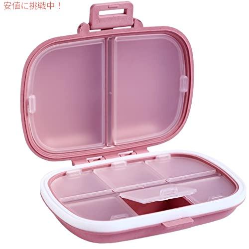 【並行輸入品】デイリーピルオーガナイザー、8コンパートメントのポータブルピルケース、ビタミンを保持す...