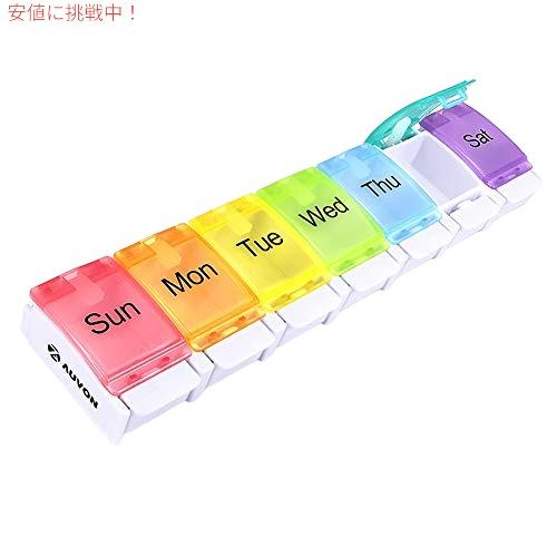 【並行輸入品】AUVON ウィークリーピルオーガナイザー　