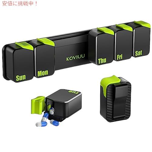 【並行輸入品】KOVIUU ウィークリーピルオーガナイザー 1日1回