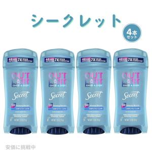 【4本セット】Secret Outlast 48 Hour Clear Gel  [Completely Clean] 2.6 oz / シークレット アウトラスト [Completely Clean] クリアジェル 73 g