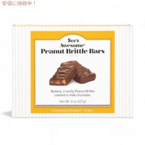 See's CANDIES（シーズ キャンディ） 【並行輸入品】【 】シーズ