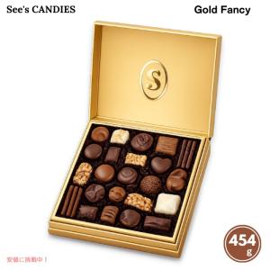 See's CANDIES（シーズ キャンディ） 【並行輸入品】【 】シーズ