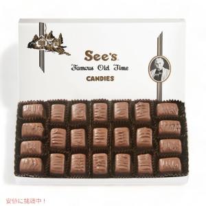 See's CANDIES（シーズ キャンディ） See's Candies ロリポップ
