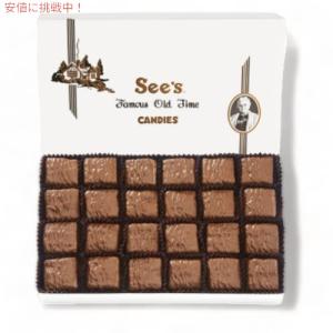 【 See's Candies 】シーズキャンディ Milk California Brittle ミルクカリフォルニアブリットル チョコレート 詰め合わせ 1 lb/454g｜drplus