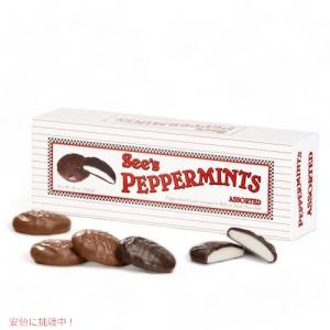 See's Candies ロリーポップ ショッピングバッグ 2点セット 41EBaLj1qGL.jpg_BO30,255,255,