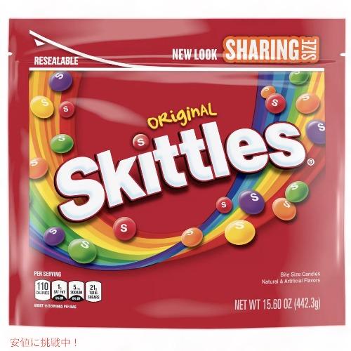 Skittles Original Candy Sharing Size / スキトルズ フルーツキ...