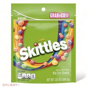 スキットルズ グミ サワー 5.8 オンス ペグバッグ 12 個入り Skittles