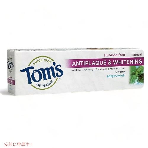 Tom&apos;s of Maine Antiplaque and Whitening Peppermint...