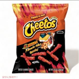 Cheetos Xxtra Flamin Hot チートス エクストラフレーミンホット 8.5 oz
