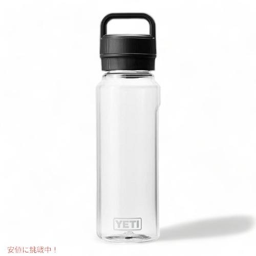 【並行輸入品】YETI Yonder 1L/34オンス ウォーターボトル Yonderチャグキャップ...