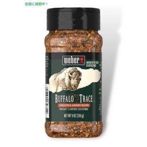 【並行輸入品】ウェーバー バッファロートレース シーズニング 255g Weber Buffalo ...