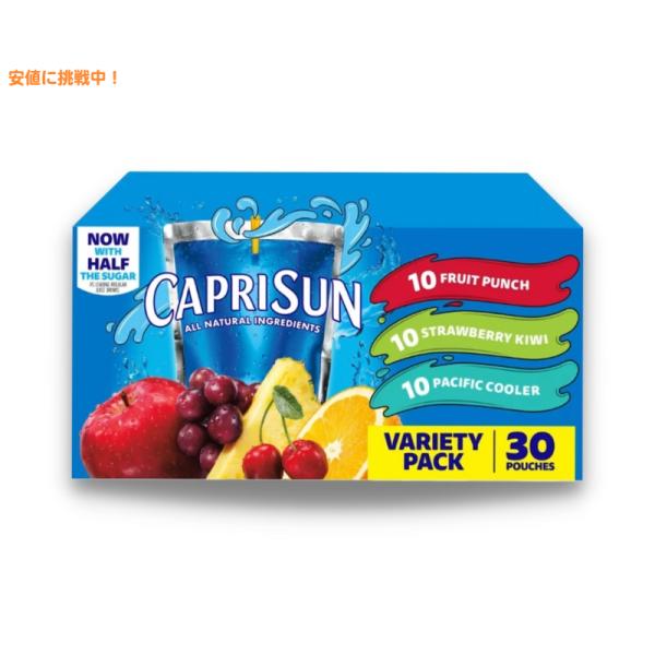 カプリサン バラエティーパック [177ml-30個入り] Capri Sun Variety Pa...