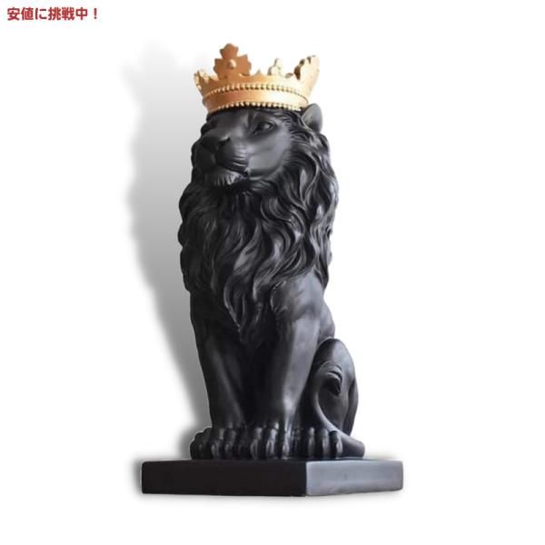 【並行輸入品】H&amp;W ライオン王像 北欧風 置物 オブジェ [黒] Lion King Statue...