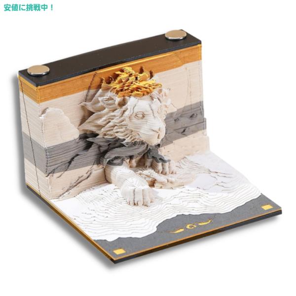 【並行輸入品】RHZN 立体 ライオン メモ用紙パッド ポストノート ブックマーク 栞 180枚 3...