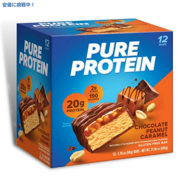 [12個入り] ピュアプロテイン バー チョコレートピーナッツキャラメル Pure Protein ...