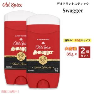 オールドスパイス ピュアスポーツ デオドラント スティック