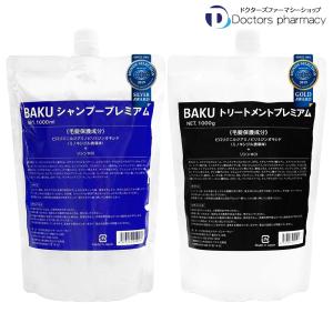 NU SKIN（ニュースキン） エスネピック アバ プヒ モニ