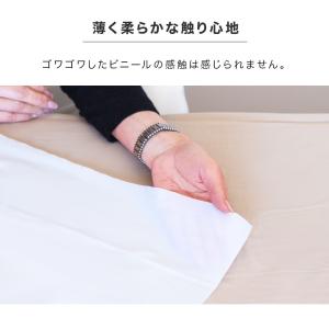 使い捨て 防水ベッドシーツ 2枚入り 180c...の詳細画像4
